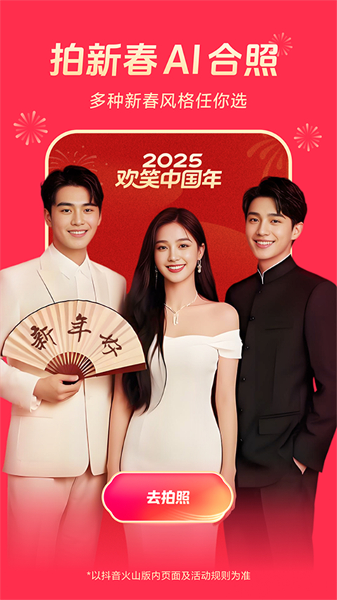 菲律宾万豪备用