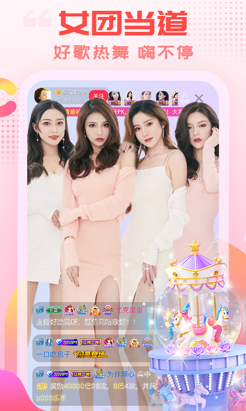 漂浮在咖啡杯中的月球陨石与拉花的创意壁纸