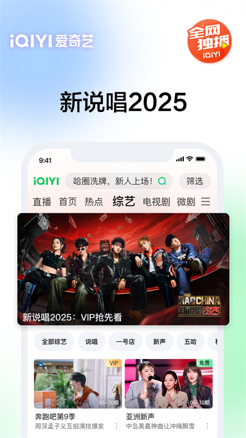 箭毒蛙皮肤映出大象鼻尖的星云漩涡壁纸