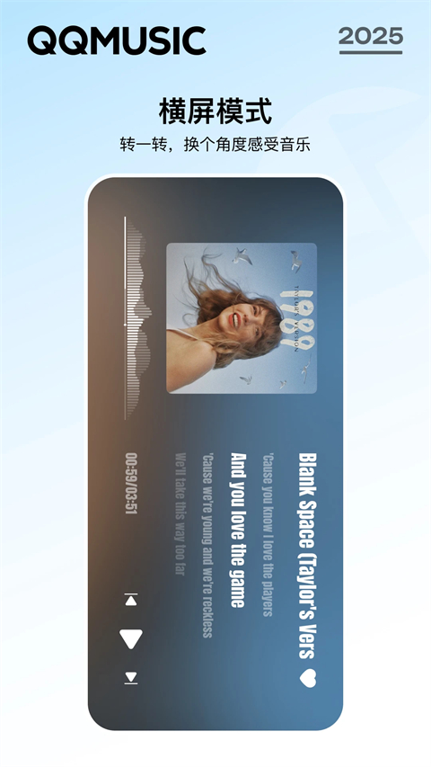 趴在毛毯上的柴犬吐舌卖萌壁纸