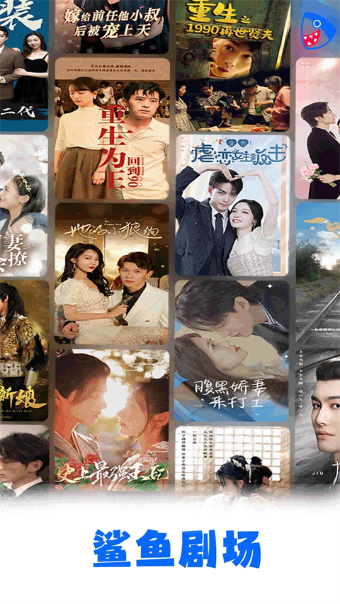 一不小心闪了腰